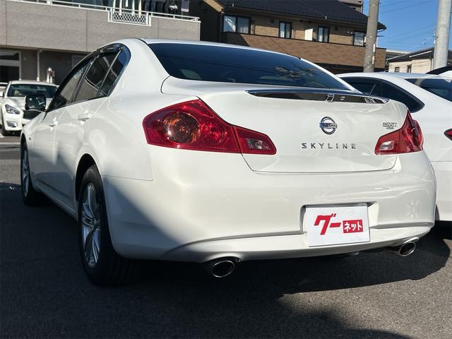 スカイライン ２５０ＧＴ　ＦＯＵＲ　純正ＴＶナビ　サイド／バックカメラ　ＥＴＣ　プッシュスタート　ハーフレザーシート　パワーシート　ＡＴ　ステアリングスイッチ　パール（24枚目）