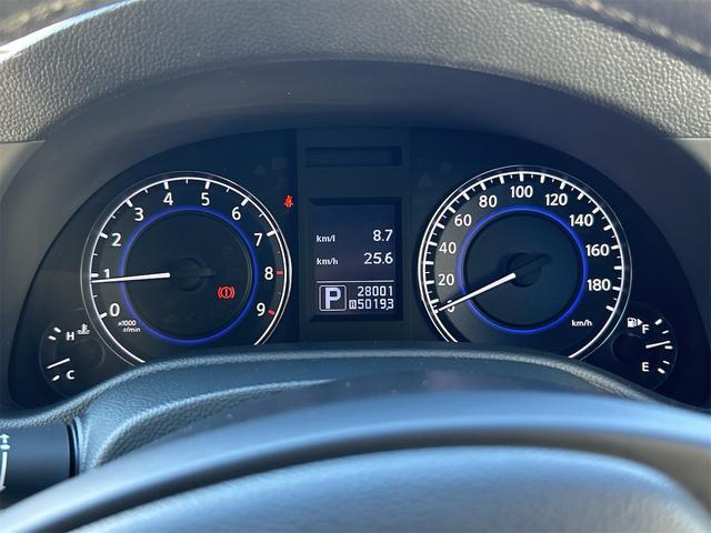 スカイライン ２５０ＧＴ　ＦＯＵＲ　純正ＴＶナビ　サイド／バックカメラ　ＥＴＣ　プッシュスタート　ハーフレザーシート　パワーシート　ＡＴ　ステアリングスイッチ　パール（38枚目）