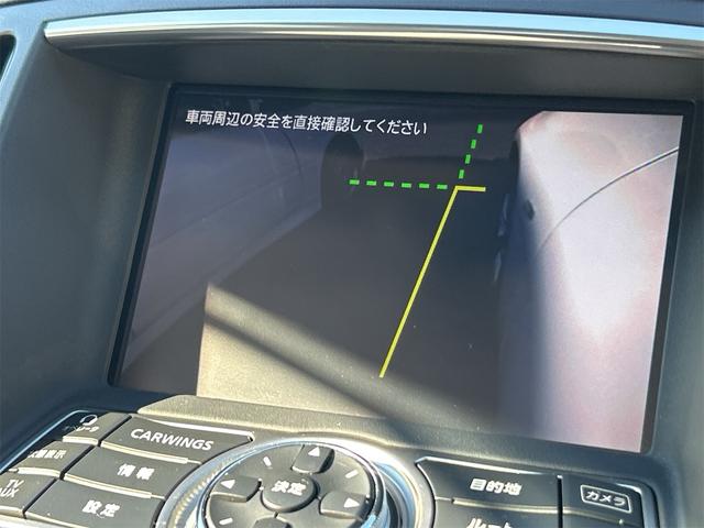 スカイライン ２５０ＧＴ　ＦＯＵＲ　純正ＴＶナビ　サイド／バックカメラ　ＥＴＣ　プッシュスタート　ハーフレザーシート　パワーシート　ＡＴ　ステアリングスイッチ　パール（41枚目）