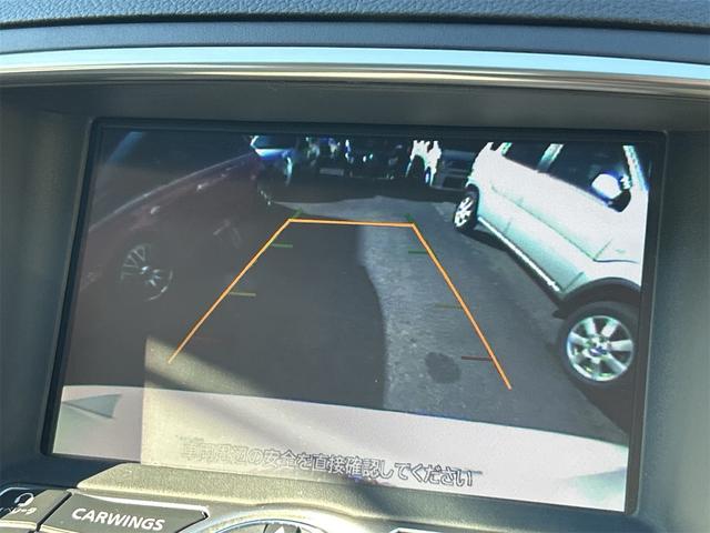 スカイライン ２５０ＧＴ　ＦＯＵＲ　純正ＴＶナビ　サイド／バックカメラ　ＥＴＣ　プッシュスタート　ハーフレザーシート　パワーシート　ＡＴ　ステアリングスイッチ　パール（42枚目）