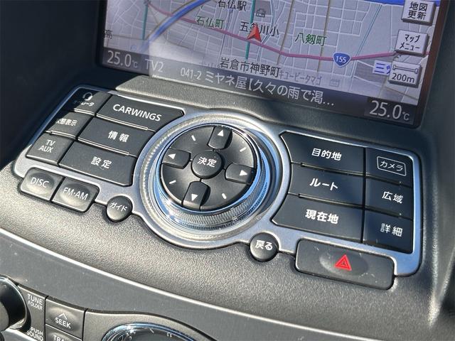 スカイライン ２５０ＧＴ　ＦＯＵＲ　純正ＴＶナビ　サイド／バックカメラ　ＥＴＣ　プッシュスタート　ハーフレザーシート　パワーシート　ＡＴ　ステアリングスイッチ　パール（43枚目）