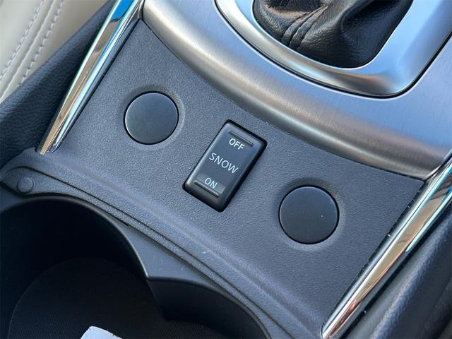 スカイライン ２５０ＧＴ　ＦＯＵＲ　純正ＴＶナビ　サイド／バックカメラ　ＥＴＣ　プッシュスタート　ハーフレザーシート　パワーシート　ＡＴ　ステアリングスイッチ　パール（47枚目）