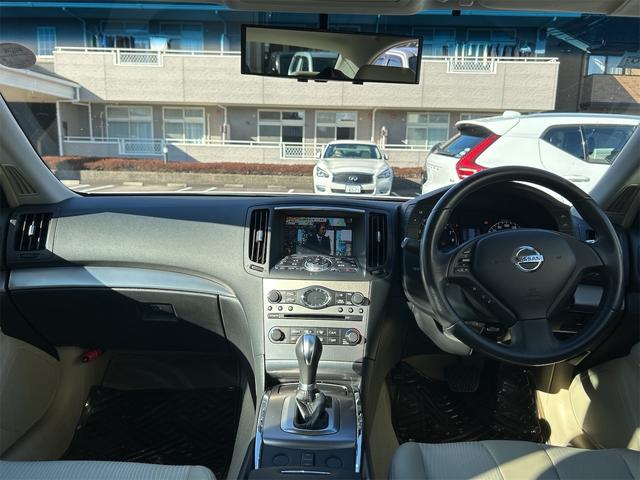 スカイライン ２５０ＧＴ　ＦＯＵＲ　純正ＴＶナビ　サイド／バックカメラ　ＥＴＣ　プッシュスタート　ハーフレザーシート　パワーシート　ＡＴ　ステアリングスイッチ　パール（68枚目）