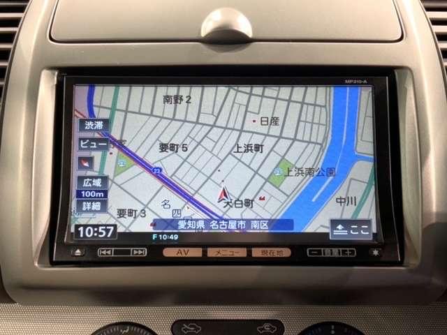 日産 ノート 15x 純正ナビmp310 a 1セグ dvd再生 etc hid スマートキー 29 8万円 平成22年 10年 愛知県 中古車 価格 Com 日産 ノート 15x 純正ナビmp310 a 1セグ dvd再生 etc hid スマートキー 29 8万円 平成22年 10年 愛知県 中古車 価格 Com