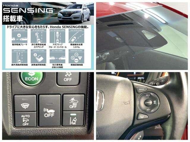 ハイブリッドZ・ホンダセンシング 2年保証 禁煙車 1 オーナー 純正ナビVXM-174FXI フルセグ Bluetooth Rカメラ ETC シートヒーター LEDヘッド 純正ドラレコ(4枚目)