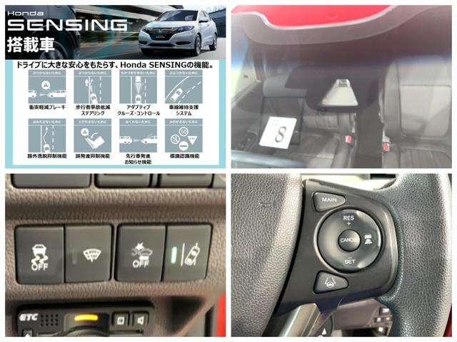 ハイブリッド・Gホンダセンシング 2年保証 禁煙車 Cパッケージ 純正ナビVXM-184VFI フルセグ Bluetooth DVD再生 Rカメラ ETC 両側電動スライドドア LEDヘッド(4枚目)
