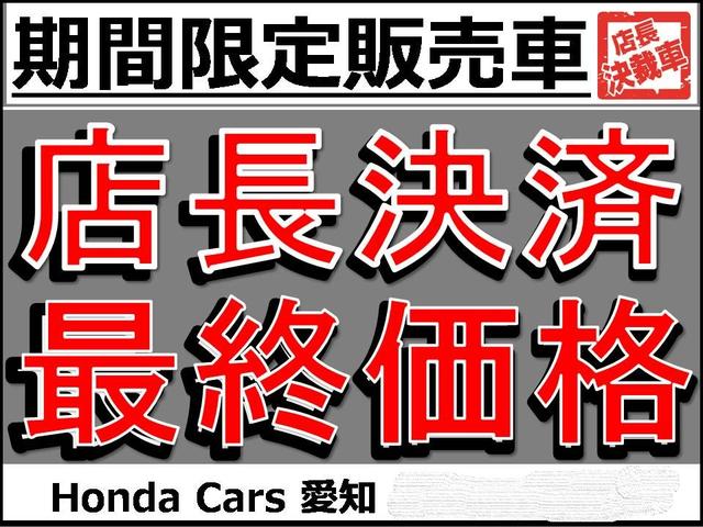 20TL 1年保証 社外ナビ MDV-D308BT ETC HID クルーズC 黒内装 純正アルミ サイドエアバック オートライト 革巻ハンドル 純正フォグライト ドアバイザー(3枚目)