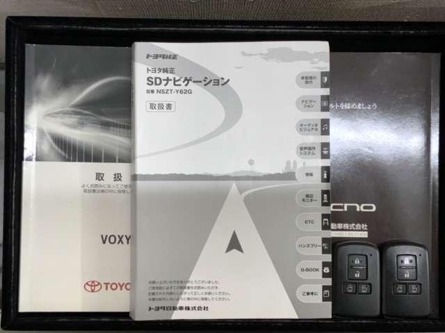 V 1年保証 禁煙1オ-ナ- 純正ナビNSZT-Y62G フルセグ Bluetooth Rカメラ 両側電動スライドドア LEDライト 純正アルミ クルーズC スマートキー(15枚目)