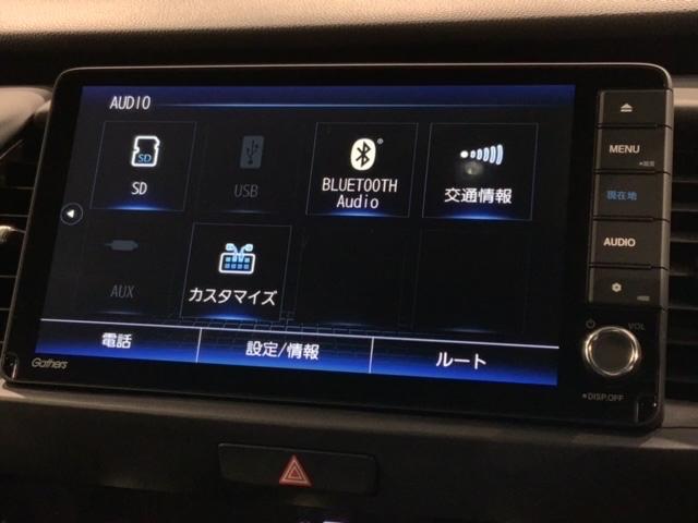 e:HEVホーム Honda SENSING 新車保証 試乗禁煙車 純正ナビVXU-215FTI フルセグ Bluetooth Rカメラ ETC LEDライト サイドエアバック スマートキー(41枚目)