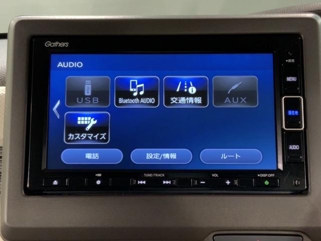 L・ターボ Honda SENSING 2年保証 禁煙車 純正ナビVXM-214VFI フルセグ Bluetooth Rカメラ 両側電動スライド LEDライト シートヒーター サイドエアバック(44枚目)