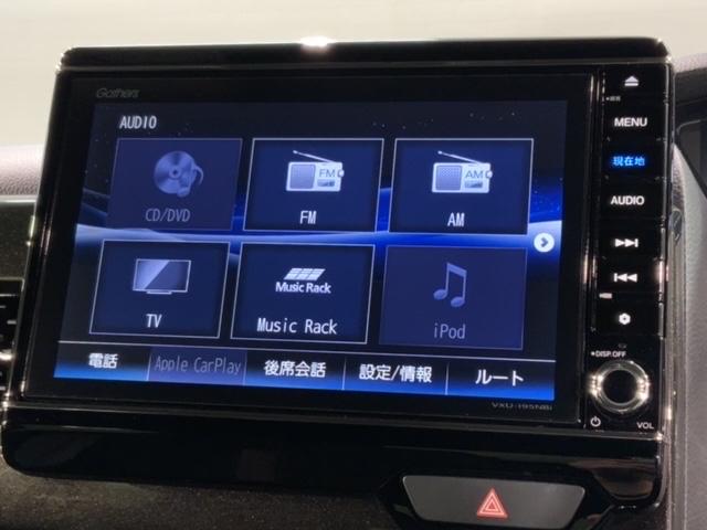 G・EXホンダセンシング 2年保証 禁煙1オ-ナ- Honda SENSING 純正ナビVXU-195NBI フルセグ Bluetooth DVD再生 Rカメラ ETC 電動スライド LEDライト 純正アルミ 前後ドラレコ(21枚目)