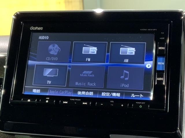 G・EXホンダセンシング 1年保証 禁煙車 ナビVXM185-VFi LEDライト Rカメラ ETC HondaSENSING BTオーディオ 両側電動ドア サイドSRSLEDライト オートライト 純正AW 純正フォグ(45枚目)