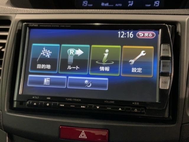 20TL 1年保証 禁煙 ナビVXM-122VF DVD フルセグ HIDオートライト VSA BTオーディオ クルコン CD録音 純正アルミ 純正フォグ スマ-トキ- サイドカーテンSRS 盗難防止装置(44枚目)
