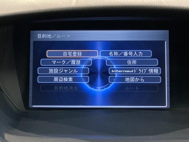 ホンダ オデッセイ