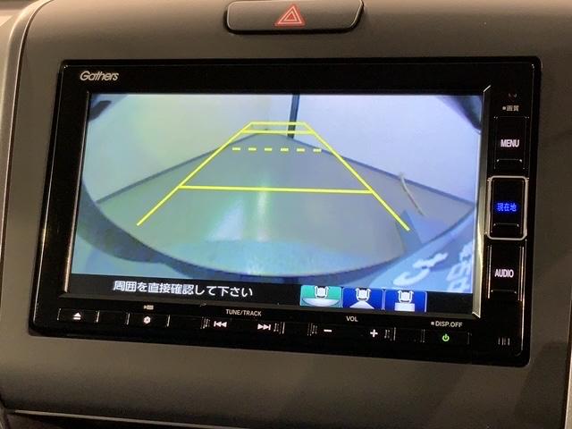 ハイブリッドＧ　ＨｏｎｄａＳＥＮＳＩＮＧ新車保証試乗禁煙車　ナビＴＶ　衝突軽減装置　イモビライザー　ＬＥＤヘッド　キーフリー　バックカメラ　クルコン　デュアルエアバッグ　ＤＶＤ再生可　オートエアコン　ＥＴＣ　ＡＢＳ(6枚目)