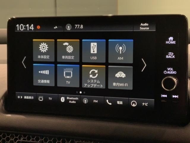 ｅ：ＨＥＶ　Ｚ　Ｈｏｎｄａ　ＳＥＮＳＩＮＧ　新車保証　純正ナビ　フルセグ　Ｒカメラ　マルチビュ－　ドラレコＥＴＣ　ＬＥＤライト　ＶＳＡ　パワ－テ－ルゲ－ト　パワ－シ－ト　シ－トヒ－タ－　アルミ　スマ－トキ－　ＡＡＣ(37枚目)