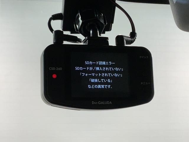 ＸＳ　１年保証純正ナビフルセグＲカメラ　Ｓヒーター　横滑り防止　全方向カメラ　ＤＶＤ再生可　ＥＴＣ車載器　Ｂカメラ　インテリキー　盗難防止装置　フルフラット　オートエアコン　ベンチシート　ドラレコ　ＡＢＳ(10枚目)