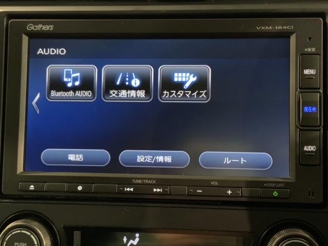 ハッチバック　ＨｏｎｄａＳＥＮＳＩＮＧ１年保証ナビＲカメラ　１オナ　ＥＴＣ付き　シートヒータ　ターボ　オートエアコン　サイドエアバック　ＬＥＤヘッド　Ｂモニター　オートクルーズ　ＡＢＳ　スマートキー　キーフリー(38枚目)