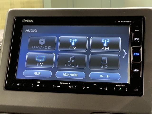 Ｇホンダセンシング　２年保証　ナビフルセグＲカメラＤＶＤ　イモビライザー　バックカメラ付　横滑り防止装置付　スマートキーシステム　ＬＥＤライト　Ｗエアバック　地デジ　フルフラットシート　１オーナー　クルーズコントロール(37枚目)