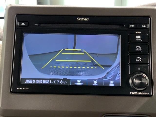 Ｌ　ＨｏｎｄａＳＥＮＳＩＮＧ２年保証ＴＶＶＳＡ　衝突安全ブレーキ　ワンセグテレビ　ベンチシ－ト　ＬＥＤヘットライト　記録簿付　運転席助手席エアバック　ワンオーナー　Ｂカメ　シートヒータ　イモビ　スマキー(5枚目)