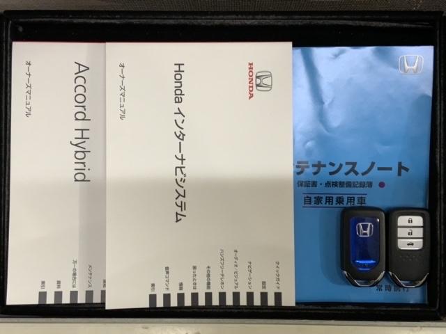 ＬＸ　ＨｏｎｄａＳＥＮＳＩＮＧ１年保証純正ナビ　クルーズコントロール　衝突軽減ブレーキ　ドライブレコーダー　バックモニター　フルセグ　ＬＥＤライト　ワンオーナー　サイドエアバッグ　ＶＳＡ　ＤＶＤ再生　ＥＴＣ(15枚目)