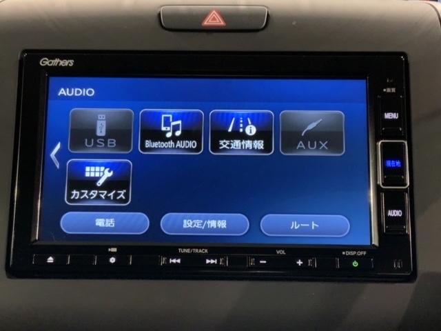 ハイブリッドＧ　ＨｏｎｄａＳＥＮＳＩＮＧ新車保証試乗禁煙車　ナビＴＶ　デモカー　ブルートゥースオーディオ　衝突軽減装置　イモビライザー　ＬＥＤヘッド　両側オートドア　キーフリー　バックカメラ　クルコン　ＤＶＤ再生可(41枚目)