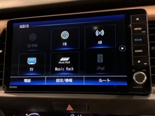 ｅ：ＨＥＶリュクス　ＨｏｎｄａＳＥＮＳＩＮＧ２年保証ナビフルセグ　フルセグテレビ　１オーナ　ＤＶＤ再生　ＶＳＡ　Ｂカメラ　スマ－トキ－　オートクルーズコントロール　シートＨ　ＥＴＣ装備　フルオートエアコン　ナビＴＶ(40枚目)