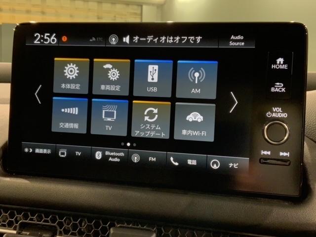 ｅ：ＨＥＶＺ　ＨｏｎｄａＳＥＮＳＩＮＧ革シ－ト２年保証　ＰＷシート　横滑り防止装置　全周囲モニター　盗難防止　クルーズコントロール　ワンオーナー　バックカメラ　ブレーキサポート　記録簿　ＬＥＤヘッドライト　ＥＴＣ(41枚目)