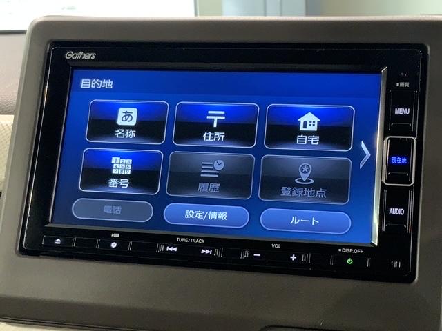 Ｌ　ＨｏｎｄａＳＥＮＳＩＮＧ新車保証試乗禁煙車　記録簿　リアカメラ　盗難防止装置　横滑り防止装置　ＥＴＣ　オートエアコン　パワーウィンドー　オートクルーズコントロール　パワステ　スマートキー　ベンチシート(39枚目)
