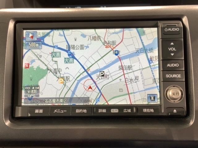 ステップワゴン ＧＬパッケージ　１年保証純正ナビフルセグＲカメラ　スマキー　地デジフルセグ　運転席助手席エアバック　ＨＤＤナビ　キーレス　ＤＶＤ視聴　セキュリティー　ナビＴＶ　運転席エアバッグ　パワステ　ＰＷ　ＥＴＣ車載器　ＡＢＳ（4枚目）