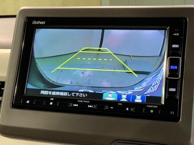 Ｎ－ＷＧＮ Ｌ　ＨｏｎｄａＳＥＮＳＩＮＧ新車保証試乗禁煙車　記録簿　リアカメラ　ＬＥＤヘッドライト　盗難防止装置　横滑り防止装置　ＥＴＣ　オートエアコン　パワーウィンドー　オートクルーズコントロール　パワステ　ＡＢＳ（6枚目）