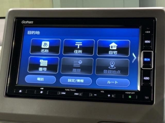 Ｎ－ＷＧＮ Ｌ　ＨｏｎｄａＳＥＮＳＩＮＧ新車保証試乗禁煙車　記録簿　リアカメラ　ＬＥＤヘッドライト　盗難防止装置　横滑り防止装置　ＥＴＣ　オートエアコン　パワーウィンドー　オートクルーズコントロール　パワステ　ＡＢＳ（39枚目）