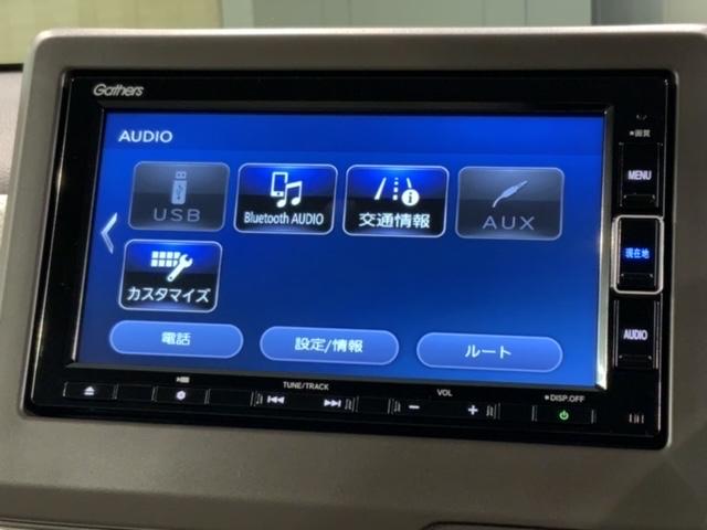 Ｎ－ＷＧＮ Ｌ　ＨｏｎｄａＳＥＮＳＩＮＧ新車保証試乗禁煙車　記録簿　リアカメラ　ＬＥＤヘッドライト　盗難防止装置　横滑り防止装置　ＥＴＣ　オートエアコン　パワーウィンドー　オートクルーズコントロール　パワステ　ＡＢＳ（41枚目）