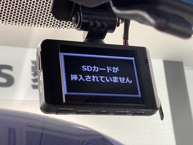 フリード＋ Ｇ・ホンダセンシング　１年保証ナビフルセグＲカメラＤＶＤ　ワンオナ　衝突被害軽減Ｂ　地デジテレビ　ドライブレコーダ　ＬＥＤライト　ナビ＆ＴＶ　クルコン　記録簿　スマートキー　ＥＴＣ付き　ＥＳＣ　ＡＡＣ　パワーステアリング（11枚目）