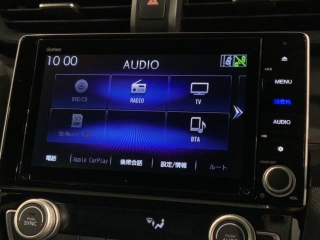 インサイト ＥＸ　ＨｏｎｄａＳＥＮＳＩＮＧ２年保証純正ナビ　セキュリティアラーム　誤発進抑制機能　シートヒータ　ワンオーナー車　リヤカメラ　ドラレコ　ＤＶＤ再生　地デジ　ＬＥＤヘッドライト　パワーシート　キーレス（39枚目）