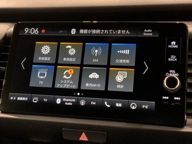 フィット ｅ：ＨＥＶＲＳ　ＨｏｎｄａＳＥＮＳＩＮＧ新車保証試乗禁煙車　ワンオーナー車　ＶＳＡ　Ｒカメラ　サイドエアバック　スマートキー　ＬＥＤヘッドランプ　クルコン　エアコン　ＥＴＣ　盗難防止装置　ＡＢＳ　エアバック　フルセグ（39枚目）