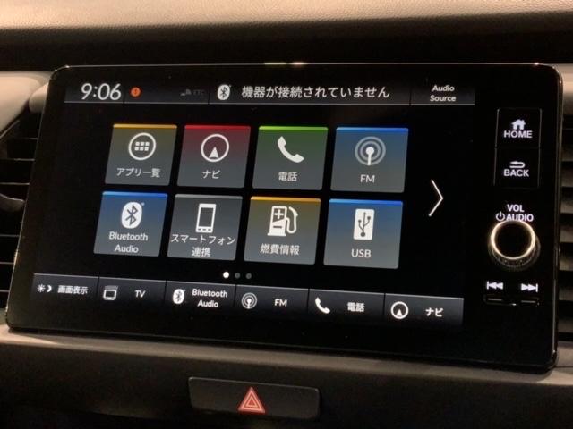 フィット ｅ：ＨＥＶＲＳ　ＨｏｎｄａＳＥＮＳＩＮＧ新車保証試乗禁煙車　ワンオーナー車　ＶＳＡ　Ｒカメラ　サイドエアバック　スマートキー　ＬＥＤヘッドランプ　クルコン　エアコン　ＥＴＣ　盗難防止装置　ＡＢＳ　エアバック　フルセグ（40枚目）