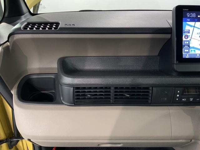 Ｎ－ＢＯＸジョイ ベースグレード　ＨｏｎｄａＳＥＮＳＩＮＧ２ト－ン新車保証　Ｂカメラ　フルセグＴＶ　両側電動ドア　ＬＥＤライト　前席シートヒーター　クルーズコントロール　エアバッグ　キーレス　ベンチシート　横滑り防止機能　スマートキー（25枚目）