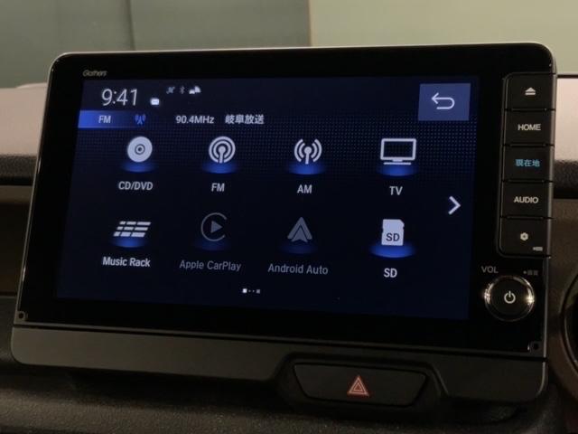 Ｎ－ＢＯＸジョイ ベースグレード　ＨｏｎｄａＳＥＮＳＩＮＧ２ト－ン新車保証　Ｂカメラ　フルセグＴＶ　両側電動ドア　ＬＥＤライト　前席シートヒーター　クルーズコントロール　エアバッグ　キーレス　ベンチシート　横滑り防止機能　スマートキー（40枚目）