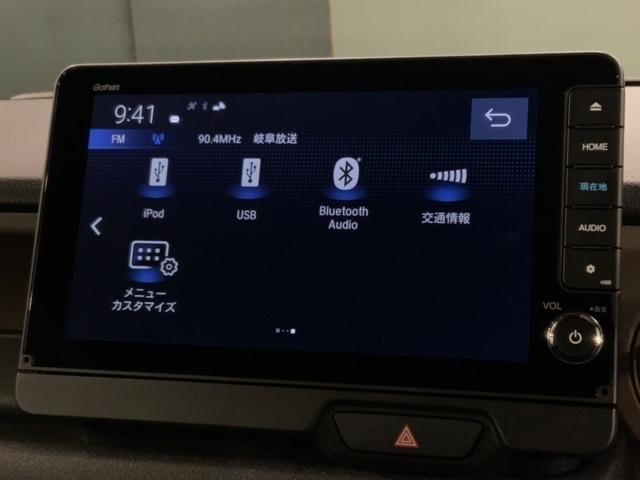 Ｎ－ＢＯＸジョイ ベースグレード　ＨｏｎｄａＳＥＮＳＩＮＧ２ト－ン新車保証　Ｂカメラ　フルセグＴＶ　両側電動ドア　ＬＥＤライト　前席シートヒーター　クルーズコントロール　エアバッグ　キーレス　ベンチシート　横滑り防止機能　スマートキー（41枚目）