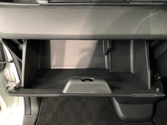 Ｎ－ＢＯＸカスタム コーディネートスタイル　ＨｏｎｄａＳＥＮＳＩＮＧ新車保証試乗禁煙車　Ｗパワスラ　バックモニター　ワンオーナー　フルフラット　クルーズコントロール　ＬＥＤ　盗難防止システム　前席シートヒーター　ＥＴＣ　ＶＳＡ　フルセグ対応（25枚目）