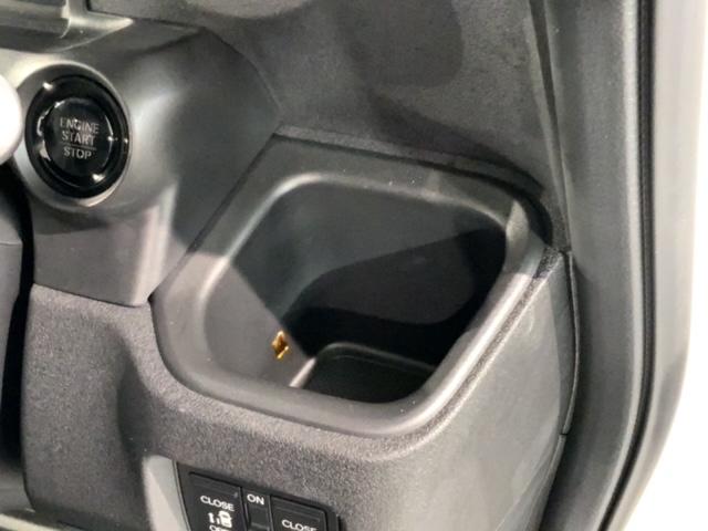 Ｎ－ＢＯＸカスタム コーディネートスタイル　ＨｏｎｄａＳＥＮＳＩＮＧ新車保証試乗禁煙車　Ｗパワスラ　バックモニター　ワンオーナー　フルフラット　クルーズコントロール　ＬＥＤ　盗難防止システム　前席シートヒーター　ＥＴＣ　ＶＳＡ　フルセグ対応（26枚目）