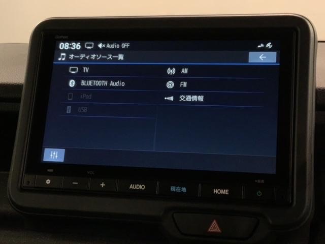 Ｎ－ＢＯＸカスタム コーディネートスタイル　ＨｏｎｄａＳＥＮＳＩＮＧ新車保証試乗禁煙車　Ｗパワスラ　バックモニター　ワンオーナー　フルフラット　クルーズコントロール　ＬＥＤ　盗難防止システム　前席シートヒーター　ＥＴＣ　ＶＳＡ　フルセグ対応（37枚目）