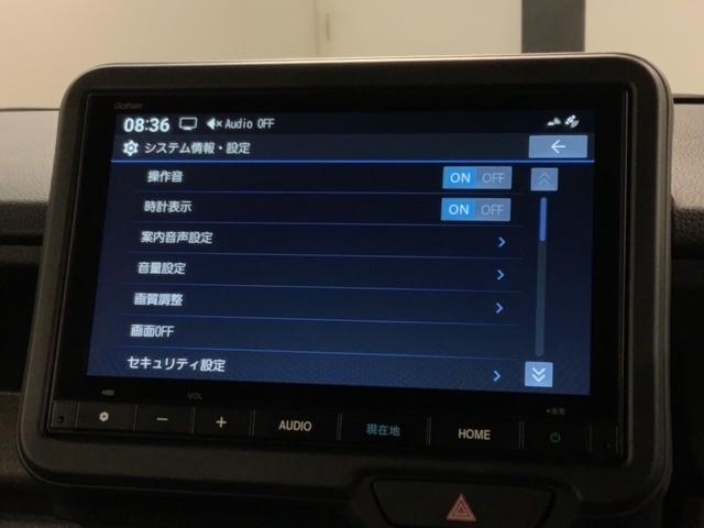 Ｎ－ＢＯＸカスタム コーディネートスタイル　ＨｏｎｄａＳＥＮＳＩＮＧ新車保証試乗禁煙車　Ｗパワスラ　バックモニター　ワンオーナー　フルフラット　クルーズコントロール　ＬＥＤ　盗難防止システム　前席シートヒーター　ＥＴＣ　ＶＳＡ　フルセグ対応（39枚目）