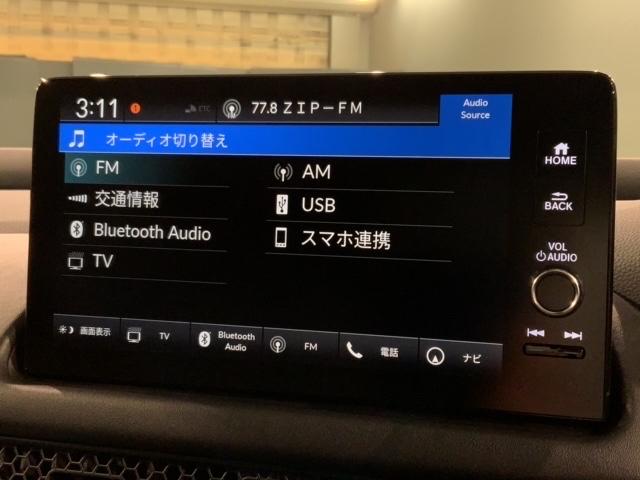 ＺＲ－Ｖ ｅ：ＨＥＶＺ特別仕様車ブラックスタイル　ＨｏｎｄａＳＥＮＳＩＮＧ新車保証試乗禁煙車　全周囲カメラ　電動シート　ＬＥＤライト　電動リアゲート　シ－トヒ－タ－　フルセグ　クルコン　バックカメラ　ＥＴＣ　サイドエアバッグ　ワンオーナー　記録簿（38枚目）
