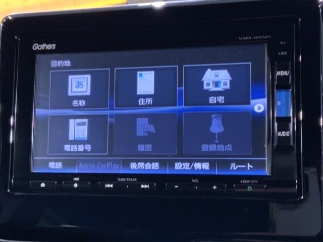 Ｎ－ＢＯＸカスタム Ｇ・Ｌターボホンダセンシング　２ト－ン１年保証ナビＢＴオ－ディオ　前後誤発進抑制　ＶＳＡ　キーレスエントリー　スマキー　ＬＥＤヘッドランプ　ＤＶＤ再生可　サイドエアバック　フルフラットシート　ターボエンジン　セキュリティアラーム（39枚目）