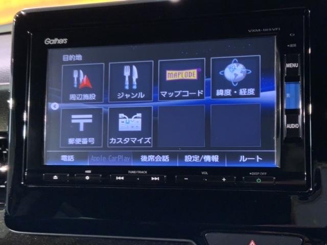 Ｎ－ＢＯＸカスタム Ｇ・Ｌターボホンダセンシング　２ト－ン１年保証ナビＢＴオ－ディオ　前後誤発進抑制　ＶＳＡ　キーレスエントリー　スマキー　ＬＥＤヘッドランプ　ＤＶＤ再生可　サイドエアバック　フルフラットシート　ターボエンジン　セキュリティアラーム（40枚目）