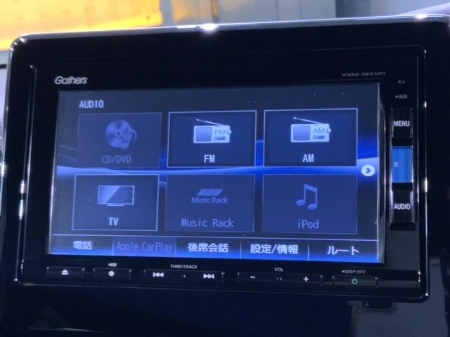 Ｎ－ＢＯＸカスタム Ｇ・Ｌターボホンダセンシング　２ト－ン１年保証ナビＢＴオ－ディオ　前後誤発進抑制　ＶＳＡ　キーレスエントリー　スマキー　ＬＥＤヘッドランプ　ＤＶＤ再生可　サイドエアバック　フルフラットシート　ターボエンジン　セキュリティアラーム（41枚目）