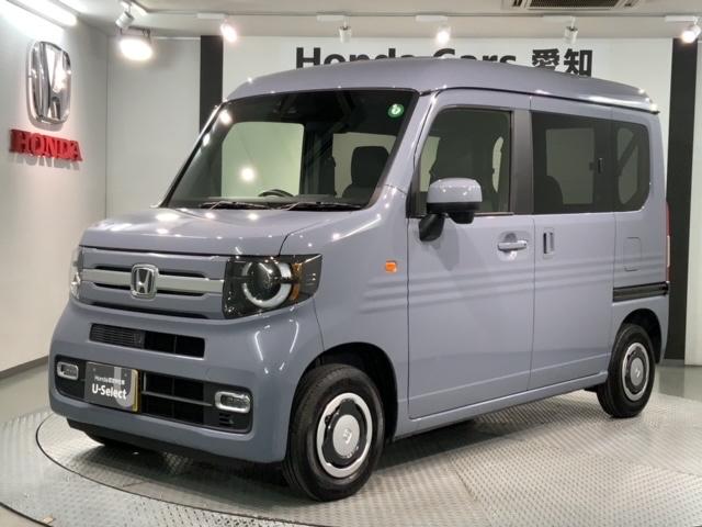 Ｎ－ＶＡＮ ファン　ＨｏｎｄａＳＥＮＳＩＮＧ新車保証試乗禁煙車　Ｂカメラ　踏み間違い防止　フルセグＴＶ　オートクルーズコントロール　Ｗエアバック　ＥＳＣ　ＬＥＤヘッド　スマートキー　イモビライザー　エアコン　ワンオーナー（46枚目）