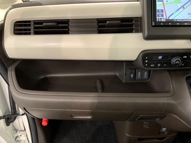 Ｎ－ＢＯＸ Ｌ　ペット臭ありＨｏｎｄａＳＥＮＳＩＮＧ２年保証ナビ　レーダーブレーキサポート　運転席シートヒーター　１オーナ－　Ｂモニター　ＬＥＤヘットライト　両側スライド片側電動　整備記録簿　Ｗエアバック　横滑り防止（23枚目）